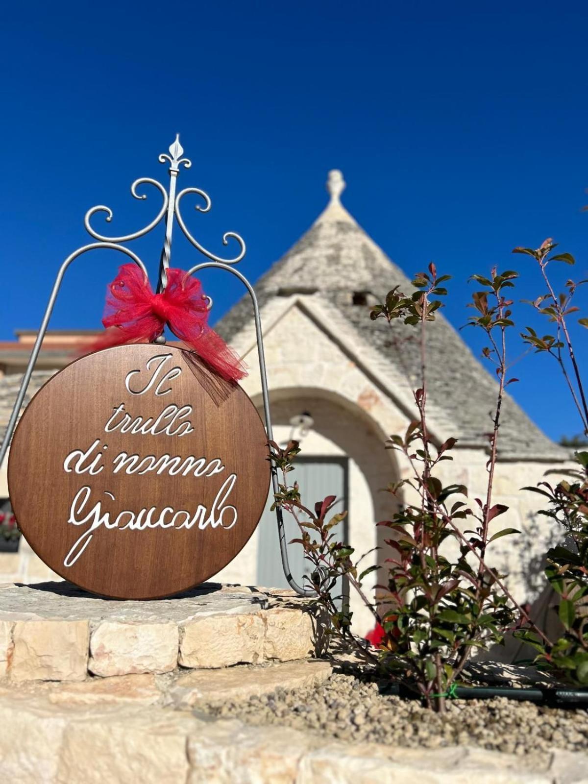 Il Trullo Di Nonno Giancarlo Villa Alberobello Dış mekan fotoğraf